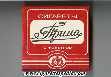 prima otf t s 20 b red white russia