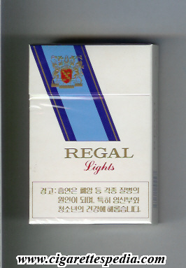 regal english version lights ks 20 h england