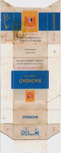 Baghdad 04.jpg