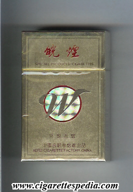 w wan yan ks 20 h china