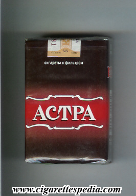 File:Astra russian version t ks 20 s brown red russia.jpg