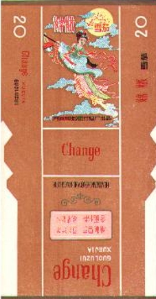 Change 13.jpg