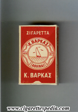 k barkaz afhnai t s 10 h red greece
