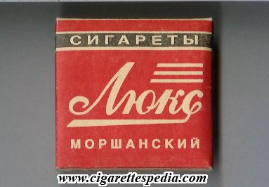 lyuks morshanskij t s 20 b russia