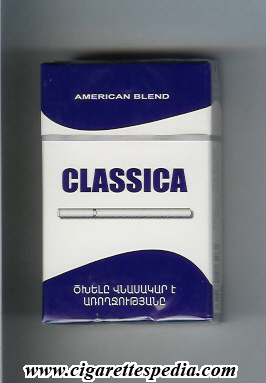 classica american blend ks 20 h armenia