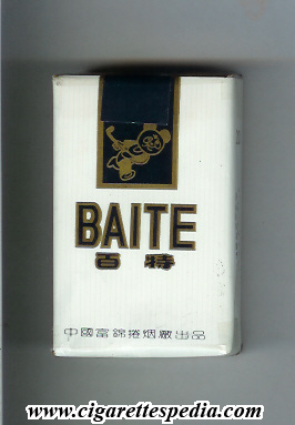 baite ks 20 s china
