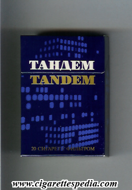 tandem ks 20 h ussr moldova