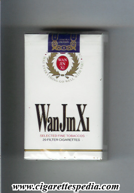 wan jin xi ks 20 s china