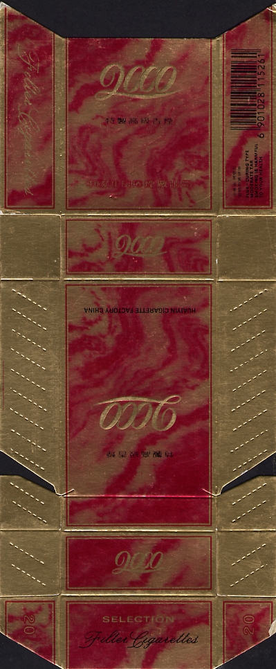 2000 - 24.jpg
