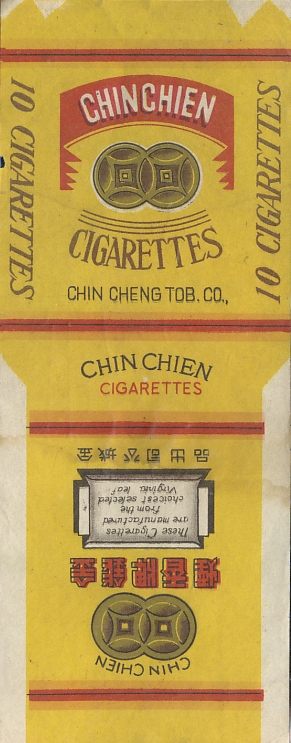 Chinchien 01.jpg