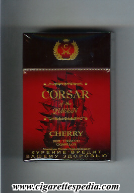 File:Corsar of the queen cherry ks 20 h russia.jpg
