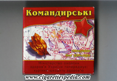 komandirski t s 20 b red white ukraine
