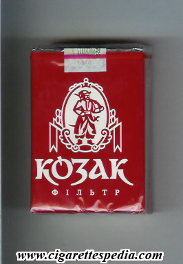 kozak t ks 20 s ukraine