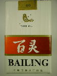 Bailing 05.jpg