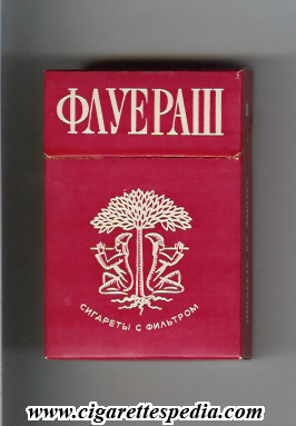 fluerash t ks 20 h red ussr moldova