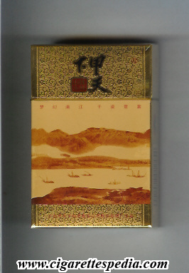 jiatianxia mild specialty ks 20 h picture 3 china