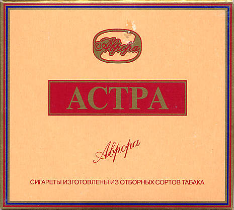 Astra 048.jpg