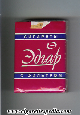 edgar t ks 20 s red blue russia