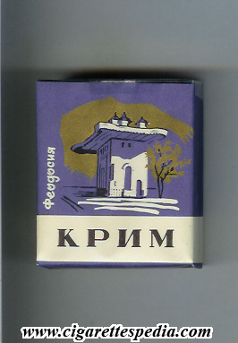 krim feodosiya t s 20 s ussr ukraine