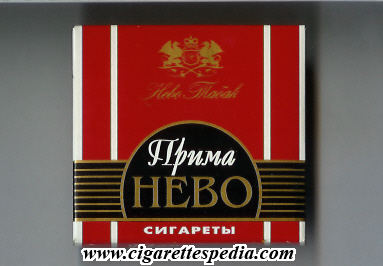 prima nevo t s 20 b red black russia