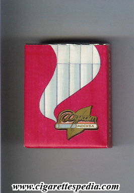 File:Dukat russian version t moskva t s 20 s red ussr russia.jpg