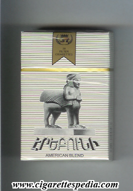 erebuni with picture american blend ks 20 h grey armenia