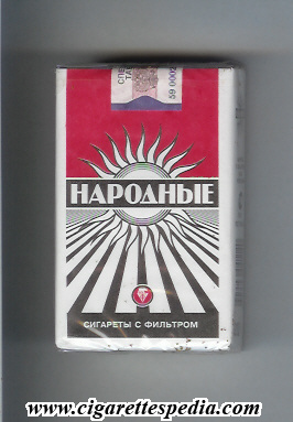 narodnie t design 2 ks 20 s russia