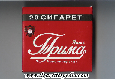 prima lyuks krasnodarskaya t s 20 b red russia