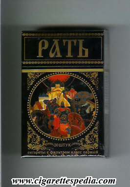 rat t ks 20 h black russia