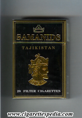 samanids tajikistan ks 20 h tajikistan
