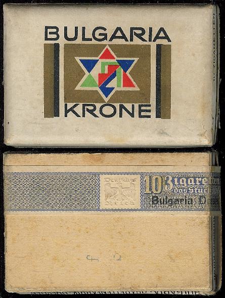 Bulgaria 03.jpg