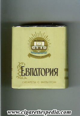 evnatoriya t s 20 s ussr ukraine