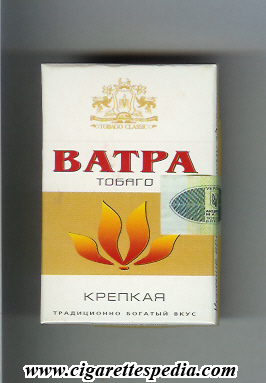 vatra tobago t krepkaya t ks 1 h ukraine