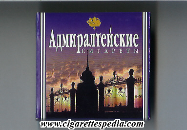 admiraltejskie t s 20 b russia