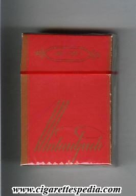 prazdnichnie t armenian version ks 20 h red ussr armenia