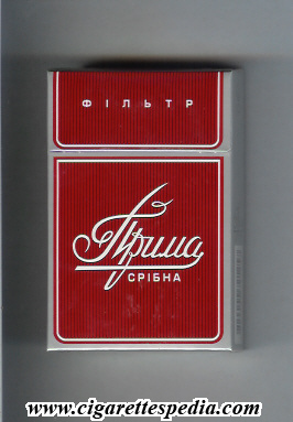 prima filtr sribna t ks 20 h red ukraine
