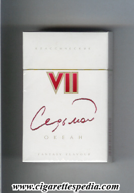 sedmoj okean vii t ks 20 h russia