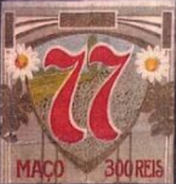 77 - 02.jpg