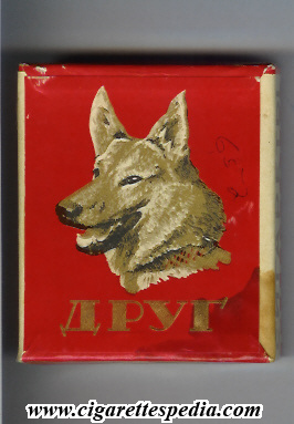 drug t ks 20 b red ussr russia