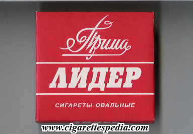 prima lider t s 20 b red russia