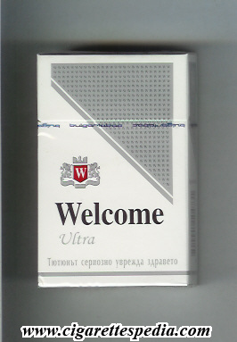 welcome bulgarian version ultra ks 20 h bulgaria