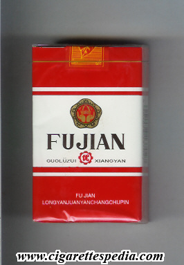 fujian ks 20 s china