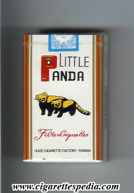 little panda ks 20 s china
