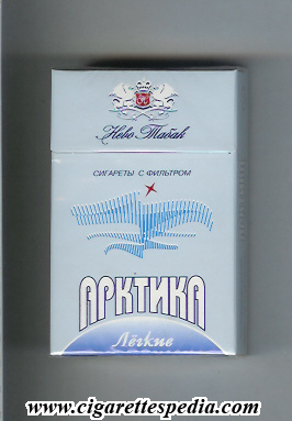 arktika t ligkie t ks 20 h russia