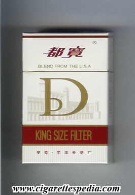 derby chinese version d ks 20 h china