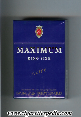 File:Maximum filter ks 20 h russia.jpg