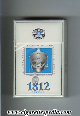 1812 legkie t ks 20 h russia