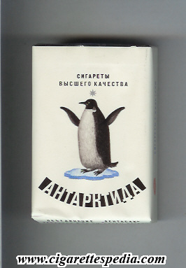 antarktida t ks 20 s ussr russia