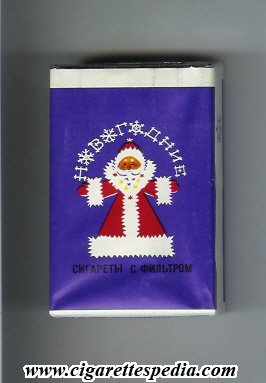 novogodnie t ks 20 s with santa claus ussr russia