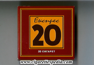 ekspres 20 t s 20 b ukraine